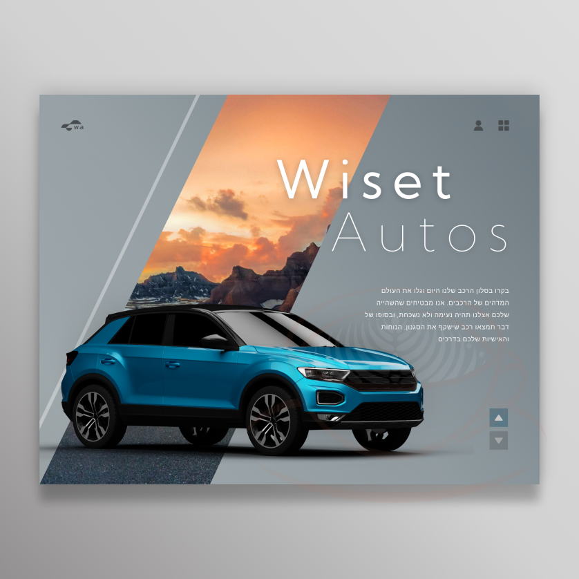 Wiset Autos изображение 1